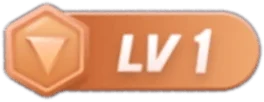 等级-LV1/SUENCA